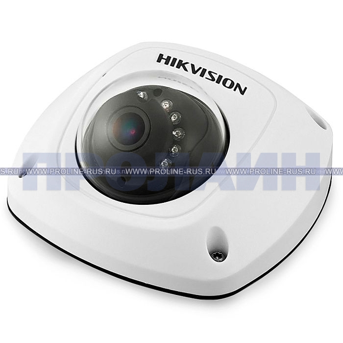 Hikvision Ds-2cd2532f-is  -  10