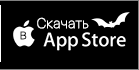 Мобильный магазин систем безопасности Пролайн в AppStore
